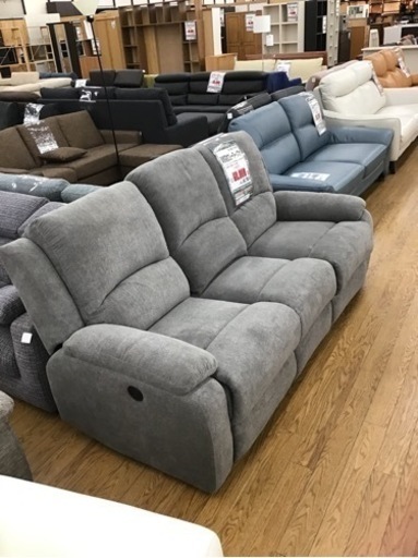 KE-91【ご来店頂ける方限定】新入荷　アウトレット　両側電動3シーターソファ　グレー