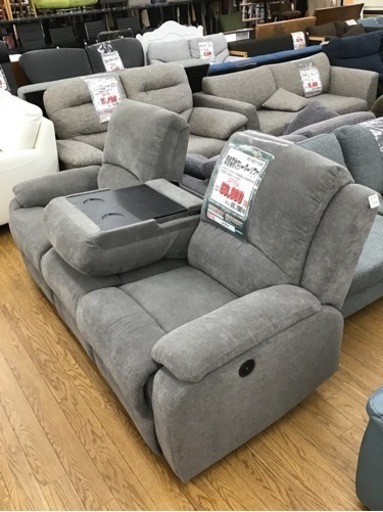 KE-91【ご来店頂ける方限定】新入荷　アウトレット　両側電動3シーターソファ　グレー