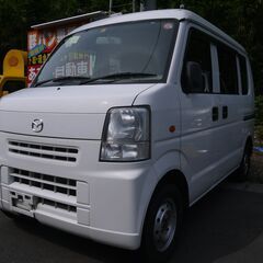 (ID4285)軽バン専門店在庫100台　２７万円　マツダ　スクラムバン 4WD　車検２年付　平成２６年式　諸経費込３３０,０００円の画像