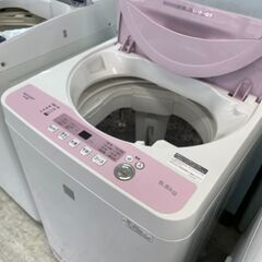 洗濯機の分解クリーニング行っています！配送設置込み　シャープ5.5K洗濯機　2019年製　分解クリーニング済み！！