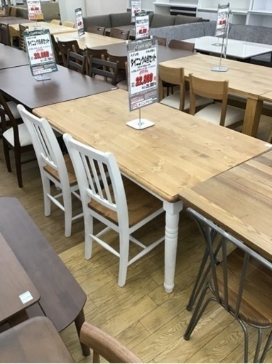 KE-92【ご来店頂ける方限定】パイン材　ダイニング4点セット　ナチュラル×白