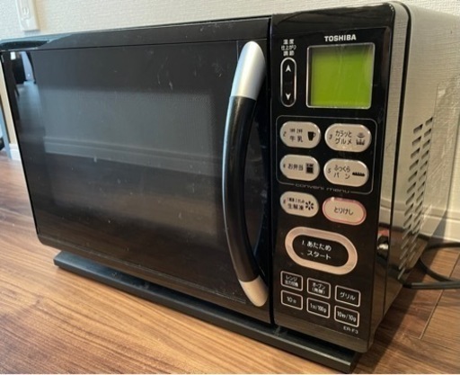 TOSHIBA 電子レンジ　ER-F3