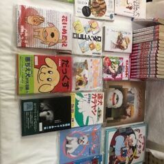 マンガ　あらしのよるにの画像