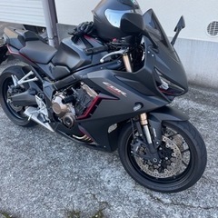 ツーリングメンバー募集 − 高知県