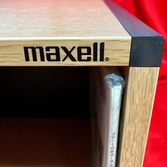 maxell レコードラックの画像