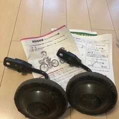 【値下げ・最終】ブリヂストン　子供用自転車　16インチ　BIKKE ビッケの画像