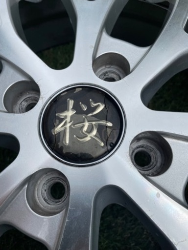 和道　さくら限定　軽自動車　165/50R16 アルミホイール　タイヤ付き　リムガリキズ無し　桜限定品　センターキャプ多少割れ有り
