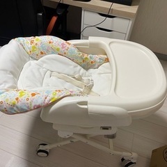 スウィングベッド【コンビ】