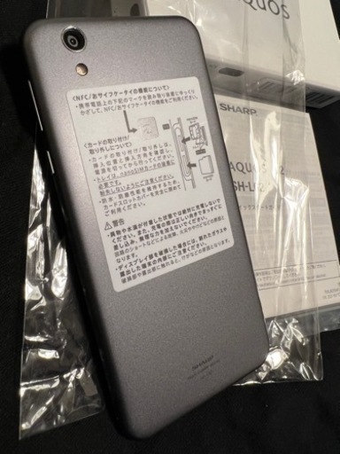 AQUOS L2 SH-L02 UQモバイル 未使用保管品
