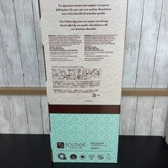 【新品】rochef  BUNNY ミルクチョコレートの画像