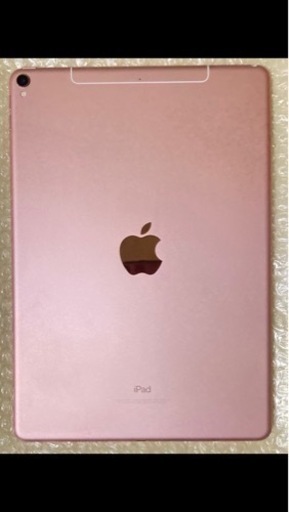 (引き取り限定！) ipad pro 10.5 インチ 256GB CELLULAR モデル