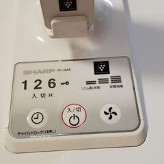 【受取人確定】【SHARP】扇風機 プラズマクラスター AC リ...