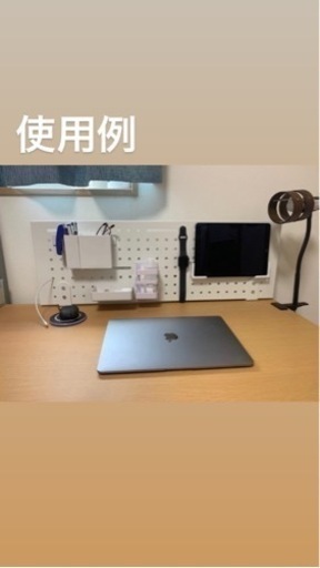 【値下げ！！】パンチングボード　金属製　オシャレに机の収納を増やしたい方はぜひ！！