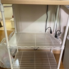 取引中！ ラック