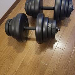④早い者勝ち！【美品】ダンベル40kg(20×2)