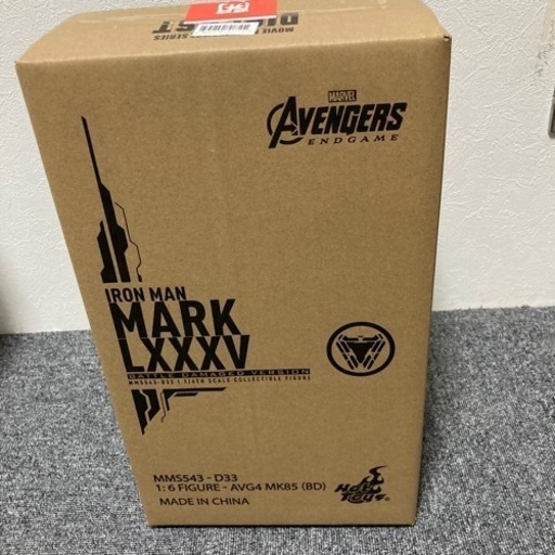 ムービー・マスターピース『アベンジャーズ／エンドゲーム』１／６スケールフィギュア アイアンマン・マーク８５（バトルダメージ版）