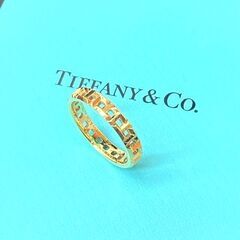 ティファニー　Ｔトゥルー　ナローリングをお買取させていただきまし...