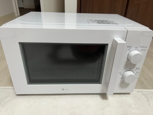 ニトリ 電子レンジ