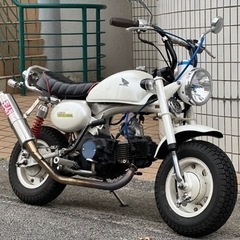 ⭐️国産モンキー⭐️希少車🉐自賠責令和４年10月🉐格安コミコミ乗...