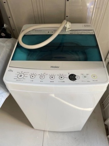 洗濯機