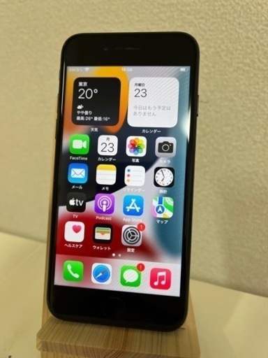 【値下げしました】iphone 7 simフリー 本体 32gb ブラック 箱あり