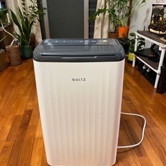 除湿機