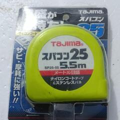 TAJIMAスケール新品