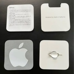 iphone13の箱と純正ケーブルの画像