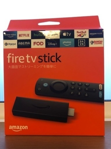 取引中　fire tv stick ファイヤースティック　　未使用　未開封　最終値下げ