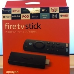 取引中　fire tv stick ファイヤースティック　　未使...