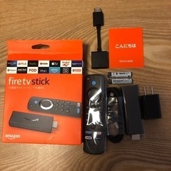 取引中　fire tv stick ファイヤースティック　　未使用　未開封　最終値下げの画像
