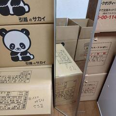 壁掛け鏡の画像