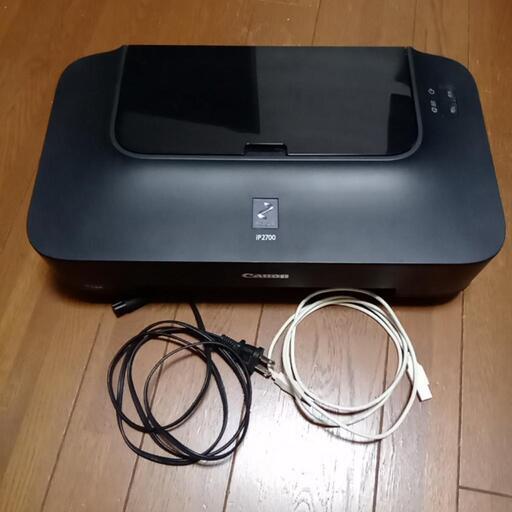 Canon インクジェットプリンター PIXUS iP2700