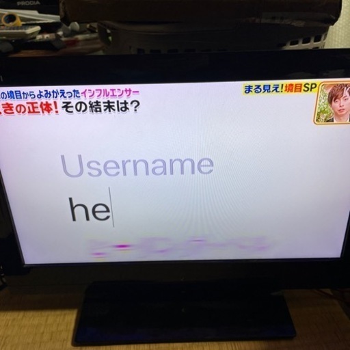 PCモニターにも使える！！１ヶ月保証★19型液晶テレビ【TMY】TLD-19ELB