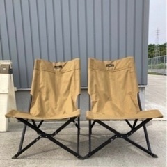 最終価格　オガワ　ローチェア　サンドベージュ　2脚セット