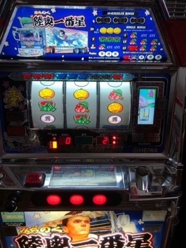 スロット実機　【陸奥一番星☆】コイン機