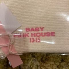 baby pink house 靴下　13センチ〜15センチ　新品　未使用品の画像
