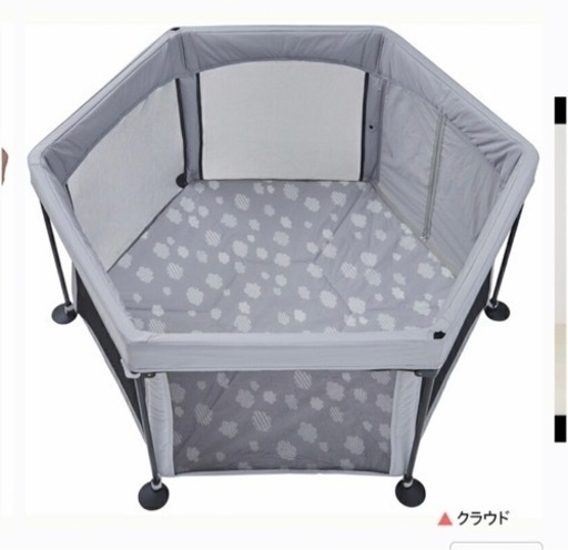 ベビーサークル