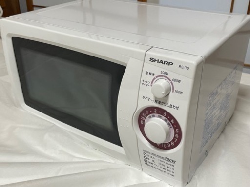 シャープ 電子レンジ 東日本 50Hz専用 20L RE-T2-W5 ホワイト