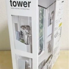 未使用品☆ tower レンジフード多機能ラックの画像