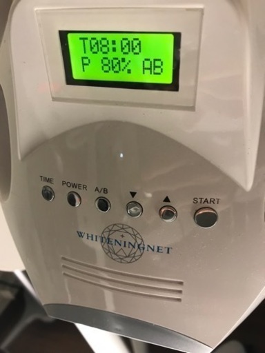 シャリオン　ホワイトニング機器