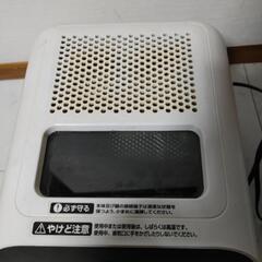 フライヤー　USED品の画像