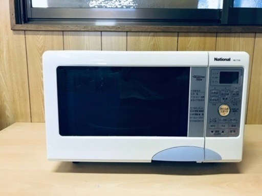 ET608番⭐️Nationalオーブンレンジ⭐️