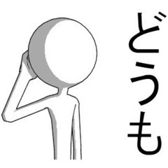 【5月24日】<参加無料>体育館で遊ぼう！！ - 杉並区
