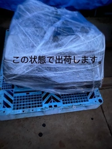 コンバインゴムクローラー中古2本セット400X90X43