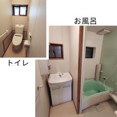 ジモティー限定無料！無料！🏠リノベ済🏠広々一軒家賃貸✨西脇市・4DK・車好きの方に！おススメ👍 - 不動産