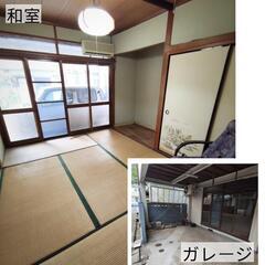 ジモティー限定無料！無料！🏠リノベ済🏠広々一軒家賃貸✨西脇市・4DK・車好きの方に！おススメ👍 - 賃貸（マンション/一戸建て）