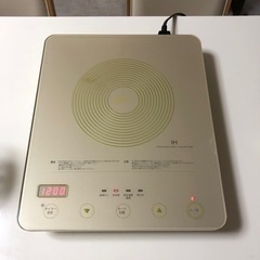 格安★2013年購入★IHヒーターの画像