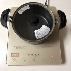 格安★2013年購入★IHヒーター