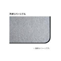 山善 カジュアルこたつテーブル 75cm×75cmの画像